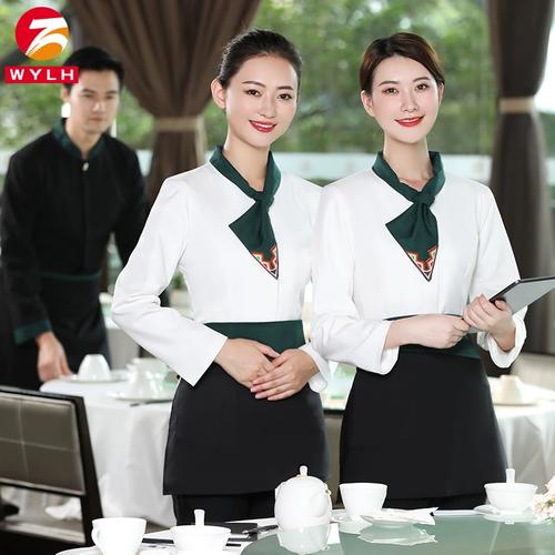 餐饮服务业秋冬制服新风尚 聚焦酒店、火锅与茶楼的女性长袖工作服设计